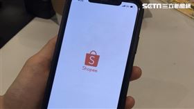 蝦皮,信用卡,帳號,卡號,號碼,盜刷。（圖／記者范瑜珊攝）