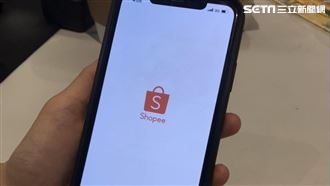 蝦皮瘋改智取店　內行揭真相：怕遇這狀況