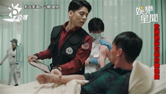 醉漢亂嘔大鬧急診　護理轟浪費健保