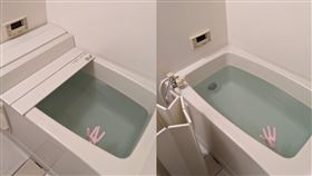 手套,浴缸,驚悚,命案現場,兒子,玩耍,玩具