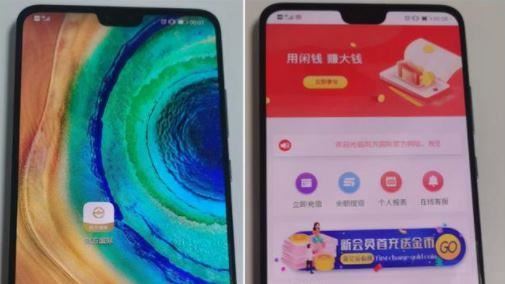 她談戀愛花了300萬　嘆：我中情毒