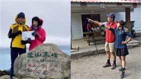郭台銘,曾馨瑩,女兒,妞妞,雪山,詹喬愉,三條魚(曾馨瑩IG、詹喬愉臉書
