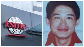 ▲劉冠軍20年前拿國安密帳公款買台積電股票，20年後該批股票市值已超過1億。（資料照／翻攝自刑事局官網、記者陳弋攝）