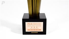 PLG將年度教練命名為「張克佑教練賞」。（圖／PLG提供）