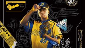 余謙首戰觀戰證明書。（圖／中信兄弟提供）