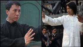 周星馳,葉問,甄子丹,功夫