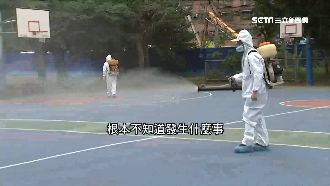 民見消毒心慌 盼公布完整疫調、足跡