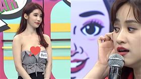 車頭燈太兇！Swag美胸女神上衣滑落　吳姍儒眼神有亮點
圖翻攝自我愛小明星大跟班YOUTUBE