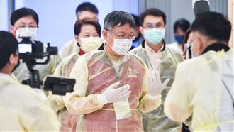 6防疫旅館分流接一般客 柯拍板禁止