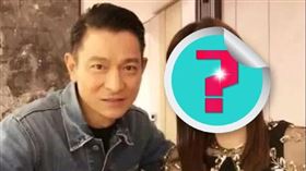 賴文慧從16歲起就是劉德華的御用伴舞，陪在天王身邊已經將近25年。（圖／翻攝自清蘇影視頭條號）