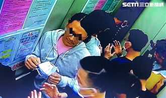 控嬤盜領爺遺產　冷血男：對她仁慈了