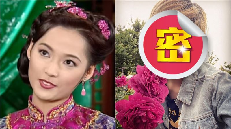 台劇惡女嫁富商消失　44歲凍齡照曝