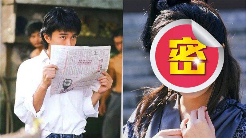 癡情被譙神經病　周星馳初戀絕症離世