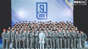 《偶像練習生》Ninepercent▲。（圖／翻攝自偶像練習生、Ninepercent微博）