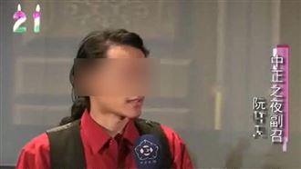 女友失蹤14年…男稱通過測謊恐瞎扯