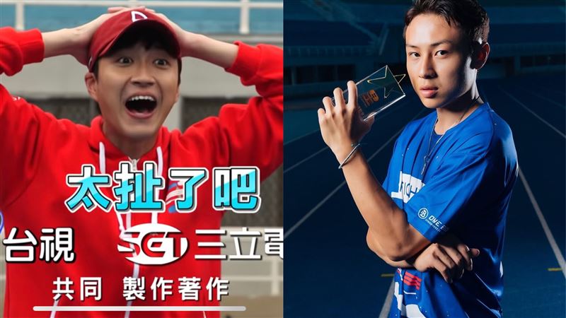 顏佑庭跳高破紀錄　江宏傑傻眼：太扯
