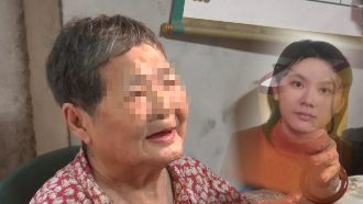 女大生失蹤14年　阿嬤：問神她還在
