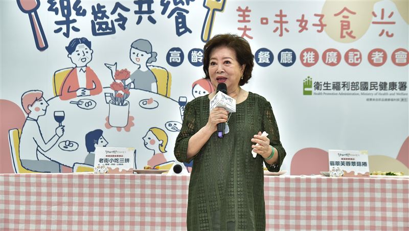 「國民阿嬤」助攻！推高齡友善餐廳