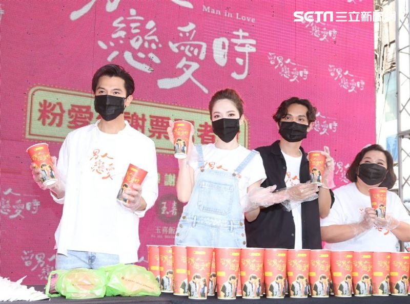 邱澤、許瑋甯 圖邱榮吉攝影（當男人戀愛時）