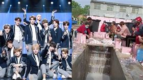 《青春有你3》倒牛奶。微博