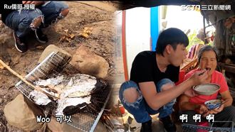 孫挑戰烤魚給嬤吃　喊：一起吃最幸福