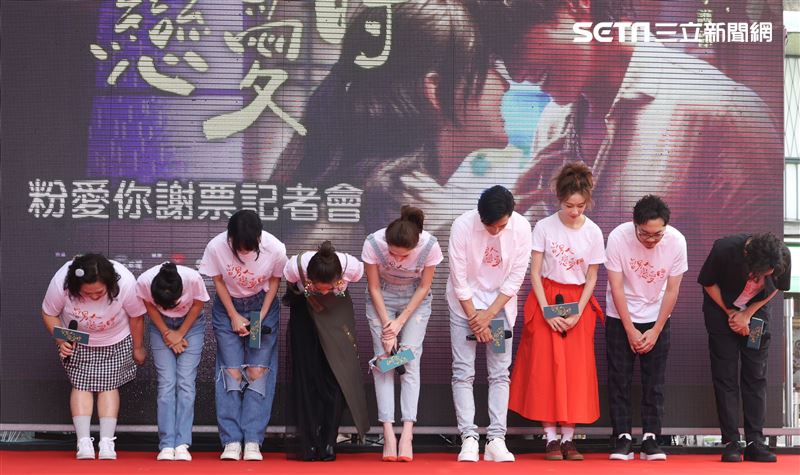 「當男人戀愛時」導演殷振豪演員邱澤、許瑋甯、Lulu黃路梓茵、鍾欣凌、陽靚、白小櫻出席粉愛你謝票記者會。（記者邱榮吉/攝影）