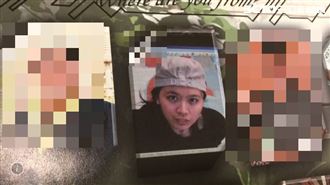 女大生失蹤14年沒死？父喊話快回來