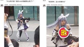 Coser,紙片槍,專業,水準,鯊魚SAME