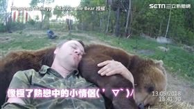 ▲▼。（圖／Медведь Мансур - Mansur the Bear 授權）