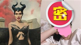 黑魔女,菱角,髮帶,父親,cos,尷尬,女兒