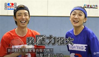 《全明星》竟輸他們　奇美展羽球實力
