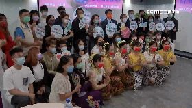 (專案)新住民培訓190809