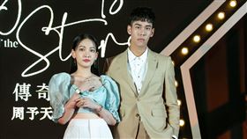 周予天,小美（圖／記者楊澍攝影）