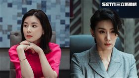 甫英與金瑞亨的新戲《我的上流世界》 圖／Netflix提供