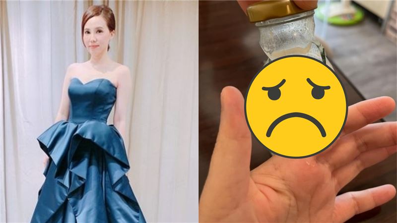 開牛奶瓶一扭就碎　美女主播曝可怕事