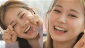 韓國,TWICE,預告,撒嬌,周子瑜。（圖／翻攝自TWICE YOUTUBE)