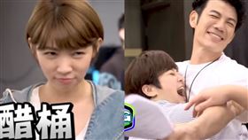 陳志強 曾智希 劉沛緹（圖／翻攝自Vidol）
