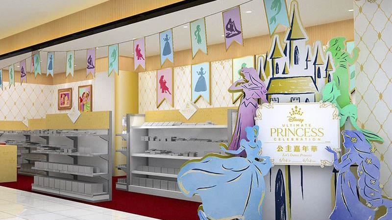 高雄「迪士尼公主嘉年華」限定店登場