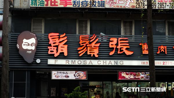 知名連鎖魯肉飯品牌「鬍鬚張」宣布漲價。(圖/資料照)