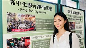 鍾瑶。（圖／鍾瑶經紀人提供）