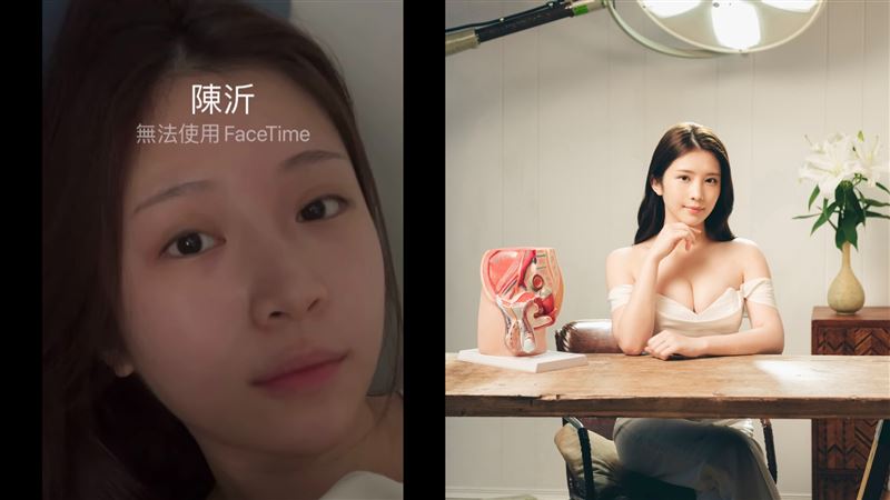 雞排妹素顏露鎖骨　4字酸爆陳沂
