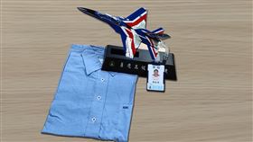 台中,漢翔,工作證,制服,漢翔（圖／翻攝畫面）