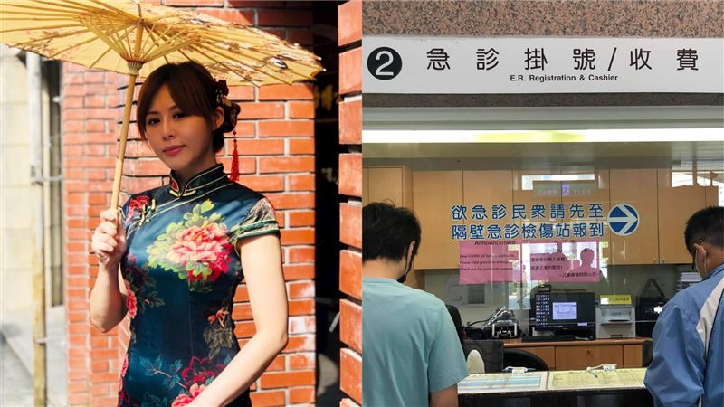 用藥不當出事了　女主播飆血壓掛急診