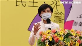 蔡英文出席「青平台基金會『台灣˙下一步˙永續民主』論壇」。（圖／總統府提供）