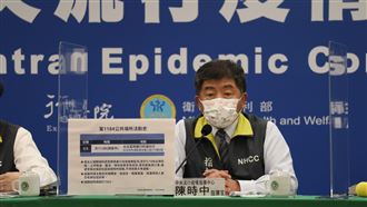 新／境外+3　自菲律賓、荷蘭入境