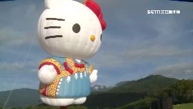 文 卡通熱氣球1200