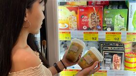 冰。（圖／業者提供）