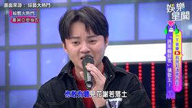 許富凱演唱《無言花》引網陶醉　憲哥無違和接歌展台語唱功