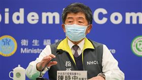 加開臨時記者會  陳時中宣布新增1本土病例中央流行疫情指揮中心指揮官陳時中（圖）16日晚間緊急召開記者會宣布新增1例本土個案，為日前北部醫院染疫醫師接觸者，同樣為醫院工作人員。中央社記者謝佳璋攝  110年1月16日