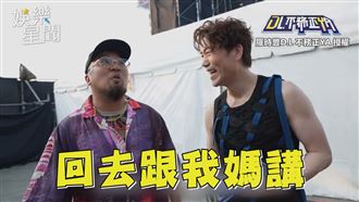 羅時豐大港花絮曝　一句話讓網紅哭奔